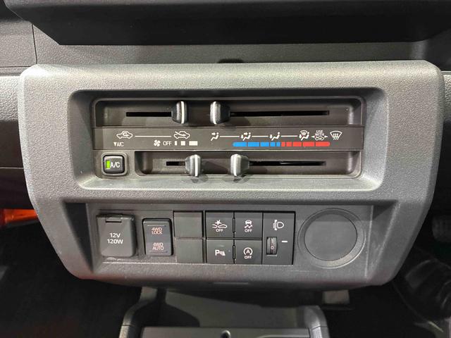 ハイゼットトラックスタンダード（北海道）の中古車