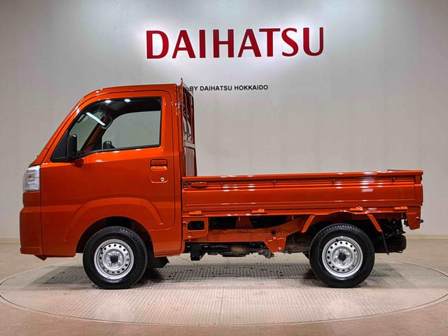 ハイゼットトラックスタンダード（北海道）の中古車