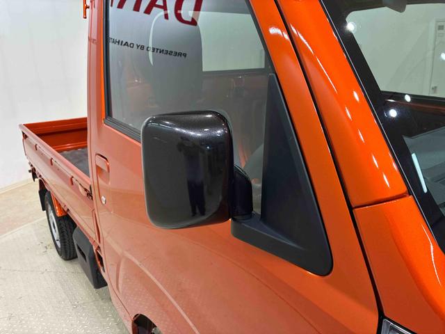 ハイゼットトラックスタンダード（北海道）の中古車