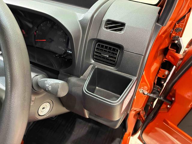 ハイゼットトラックスタンダード（北海道）の中古車