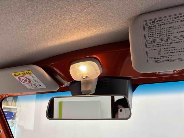 ハイゼットトラックスタンダード（北海道）の中古車