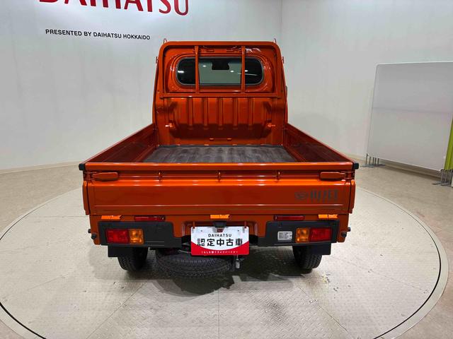 ハイゼットトラックスタンダード（北海道）の中古車
