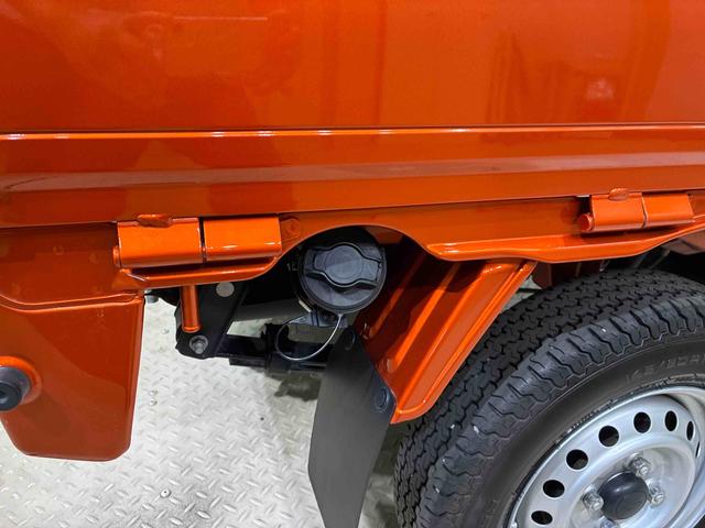 ハイゼットトラックスタンダード（北海道）の中古車