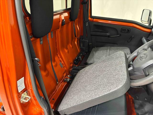 ハイゼットトラックスタンダード（北海道）の中古車