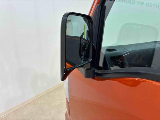 ハイゼットトラックスタンダード（北海道）の中古車
