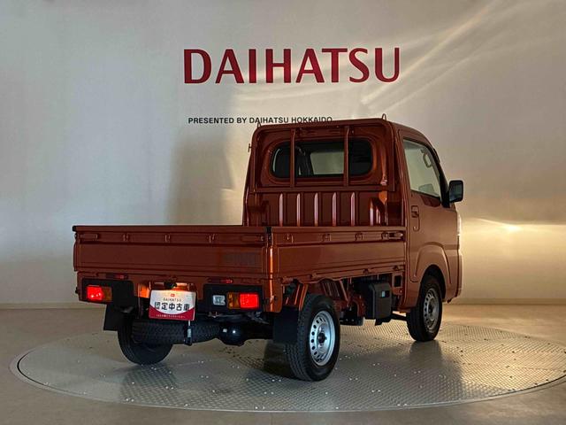 ハイゼットトラックスタンダード（北海道）の中古車