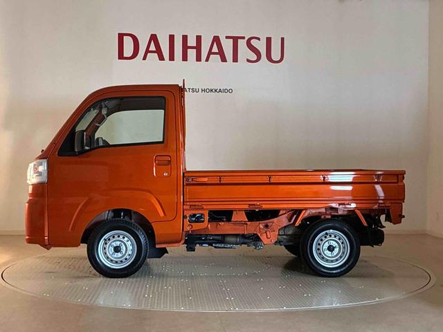 ハイゼットトラックスタンダード（北海道）の中古車