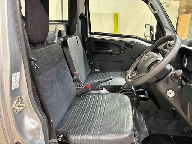 ハイゼットトラックスタンダード（北海道）の中古車