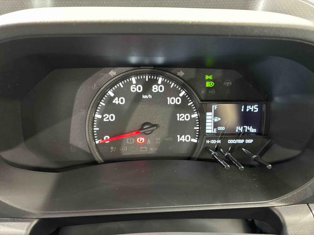 ハイゼットトラックスタンダード（北海道）の中古車