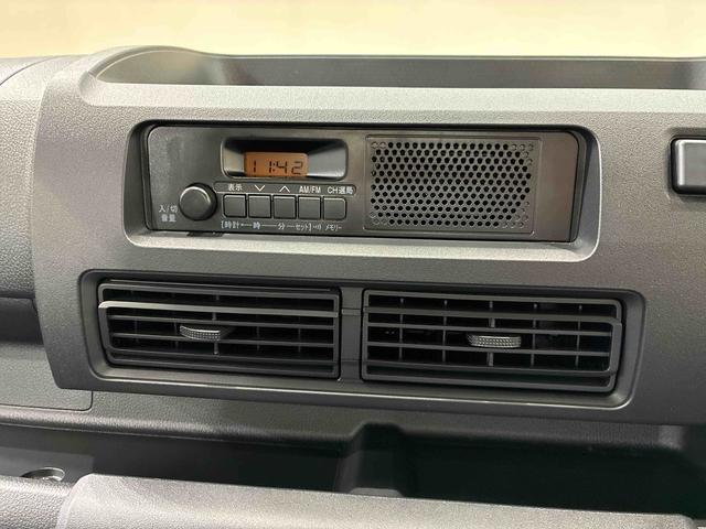 ハイゼットトラックスタンダード（北海道）の中古車