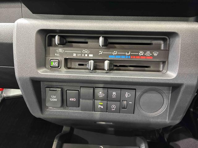 ハイゼットトラックスタンダード（北海道）の中古車