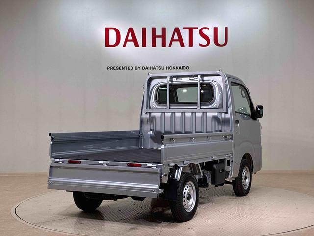 ハイゼットトラックスタンダード（北海道）の中古車