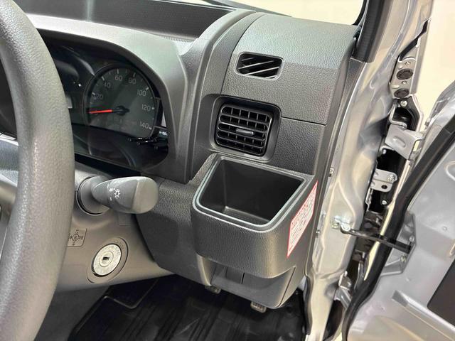 ハイゼットトラックスタンダード（北海道）の中古車
