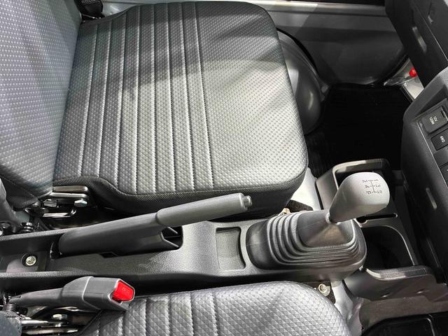 ハイゼットトラックスタンダード（北海道）の中古車