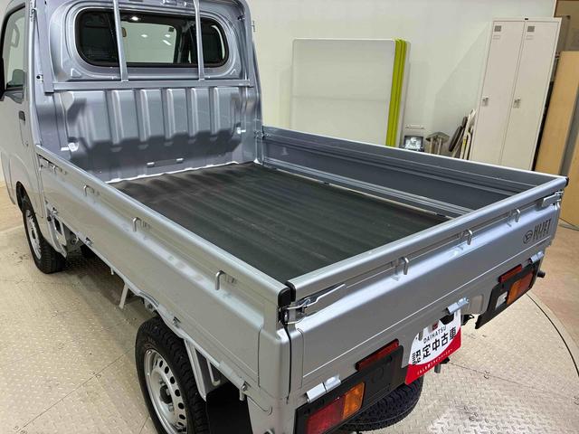 ハイゼットトラックスタンダード（北海道）の中古車