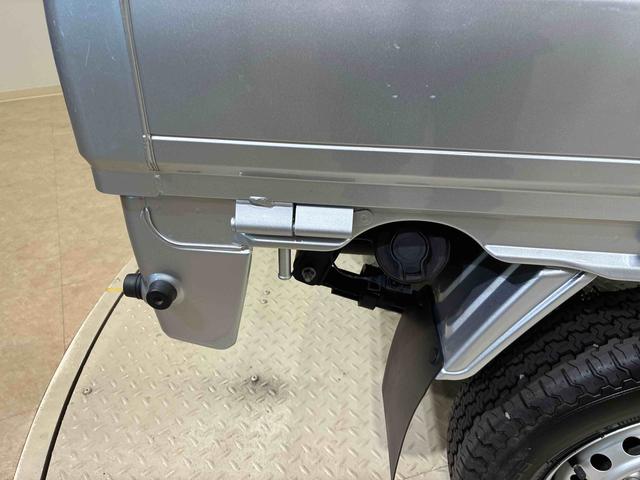 ハイゼットトラックスタンダード（北海道）の中古車