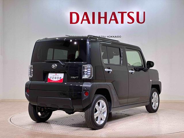 タフトＧ４ＷＤ　アルミホイール　シートヒーター　アイドリングストップ　オートマチックハイビーム　衝突防止システム　ＬＥＤヘッドランプ　レーンアシスト　スマートキー　記録簿　ワンオーナー　エアバッグ　エアコン（北海道）の中古車