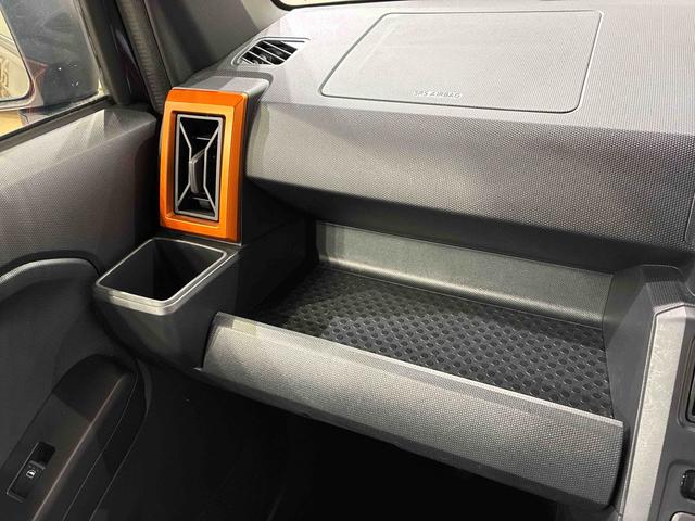 タフトＧ４ＷＤ　アルミホイール　シートヒーター　アイドリングストップ　オートマチックハイビーム　衝突防止システム　ＬＥＤヘッドランプ　レーンアシスト　スマートキー　記録簿　ワンオーナー　エアバッグ　エアコン（北海道）の中古車