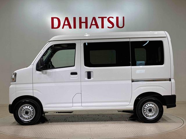 ハイゼットカーゴＤＸ（北海道）の中古車