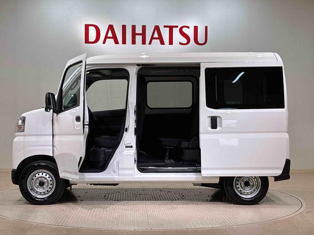 ハイゼットカーゴＤＸ（北海道）の中古車
