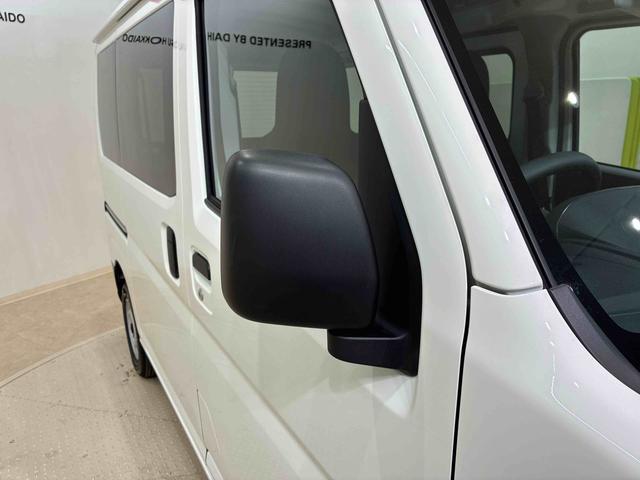 ハイゼットカーゴＤＸ（北海道）の中古車