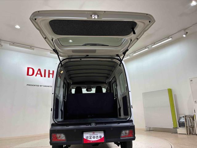 ハイゼットカーゴＤＸ（北海道）の中古車