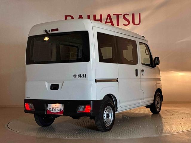 ハイゼットカーゴＤＸ（北海道）の中古車
