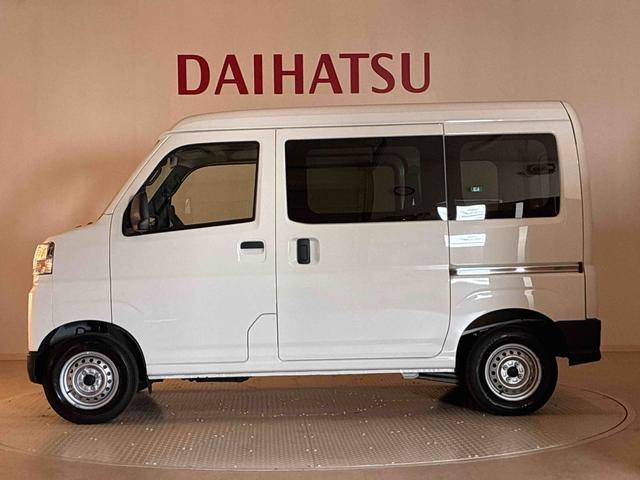 ハイゼットカーゴＤＸ（北海道）の中古車