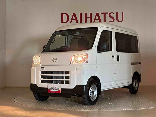 ハイゼットカーゴＤＸ（北海道）の中古車