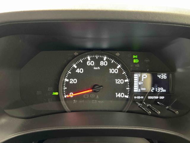 ハイゼットカーゴＤＸ（北海道）の中古車