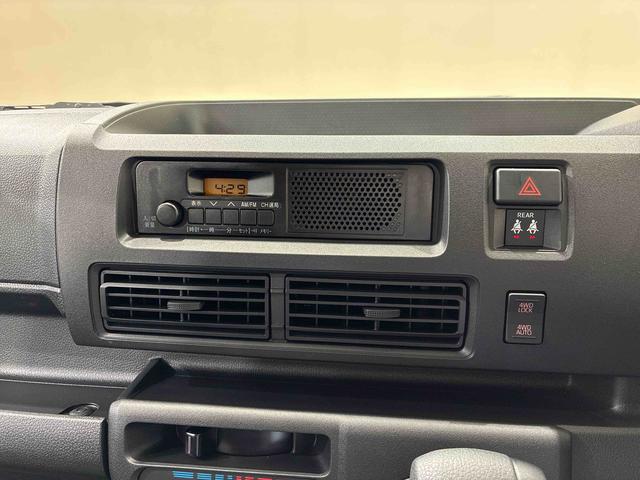ハイゼットカーゴＤＸ（北海道）の中古車