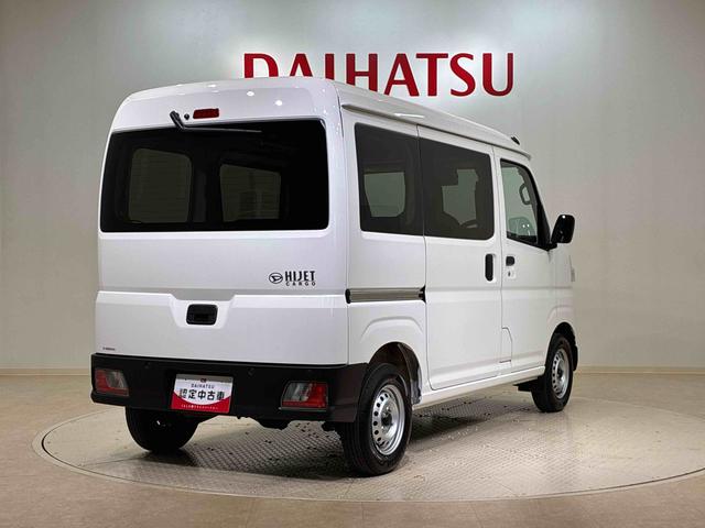 ハイゼットカーゴＤＸ（北海道）の中古車