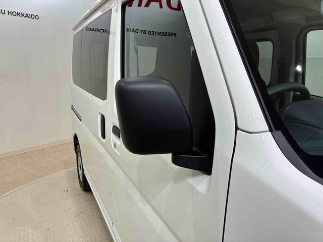 ハイゼットカーゴＤＸ（北海道）の中古車
