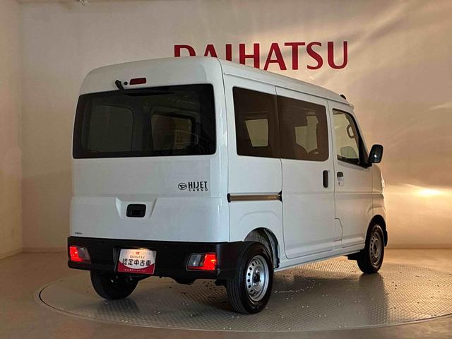 ハイゼットカーゴＤＸ（北海道）の中古車