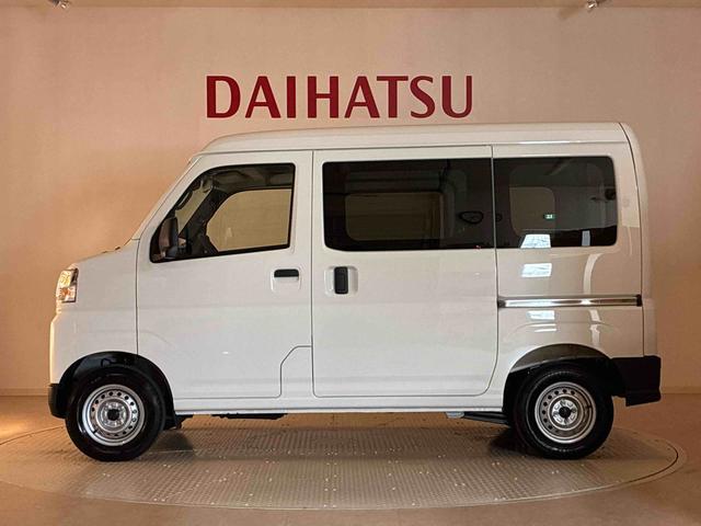 ハイゼットカーゴＤＸ（北海道）の中古車