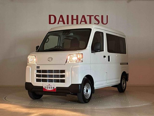 ハイゼットカーゴＤＸ（北海道）の中古車