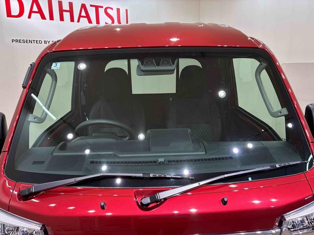 ハイゼットトラックジャンボエクストラ（北海道）の中古車
