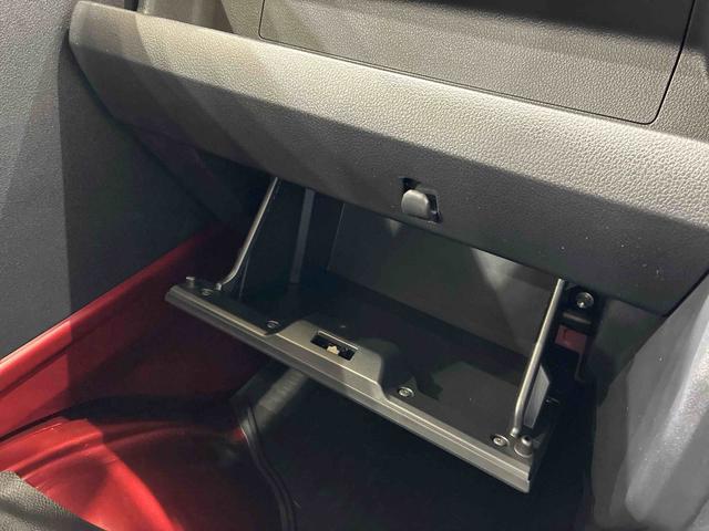 ハイゼットトラックジャンボエクストラ（北海道）の中古車