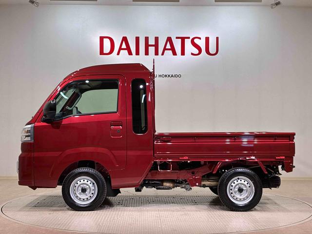 ハイゼットトラックジャンボエクストラ（北海道）の中古車