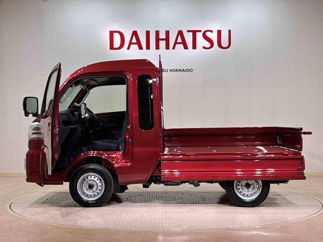 ハイゼットトラックジャンボエクストラ（北海道）の中古車