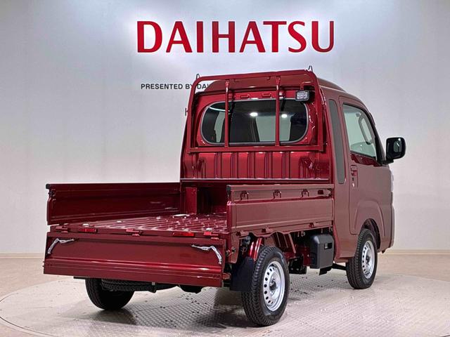 ハイゼットトラックジャンボエクストラ（北海道）の中古車