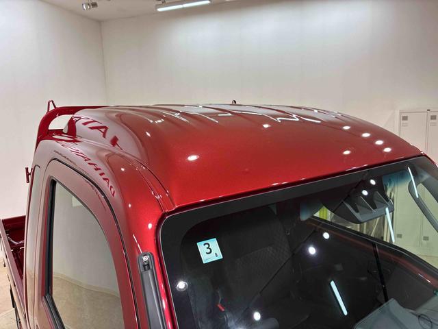 ハイゼットトラックジャンボエクストラ（北海道）の中古車