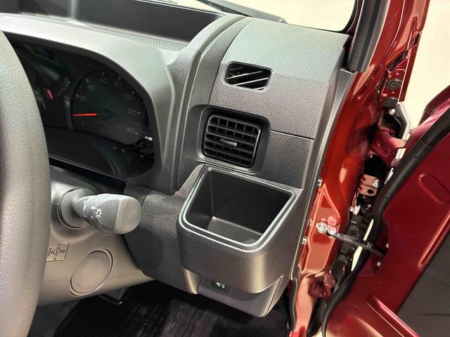 ハイゼットトラックジャンボエクストラ（北海道）の中古車