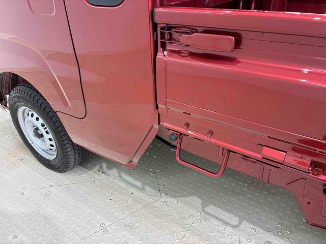 ハイゼットトラックジャンボエクストラ（北海道）の中古車