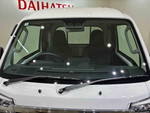 ハイゼットトラックジャンボエクストラ（北海道）の中古車