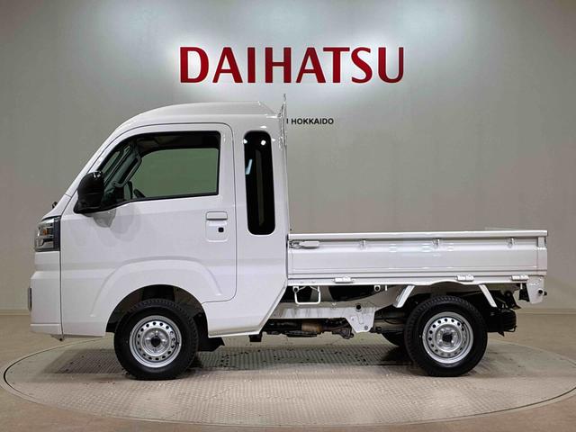 ハイゼットトラックジャンボエクストラ（北海道）の中古車