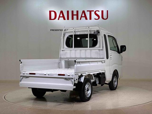 ハイゼットトラックジャンボエクストラ（北海道）の中古車