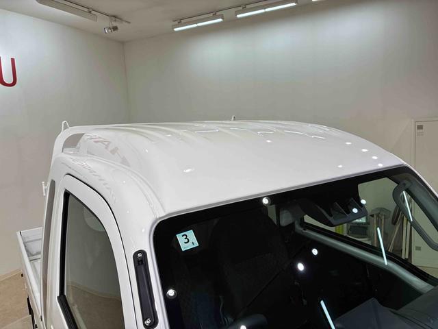 ハイゼットトラックジャンボエクストラ（北海道）の中古車