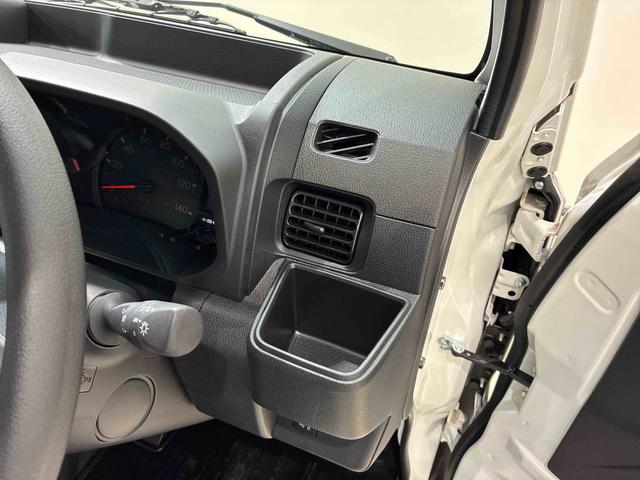 ハイゼットトラックジャンボエクストラ（北海道）の中古車