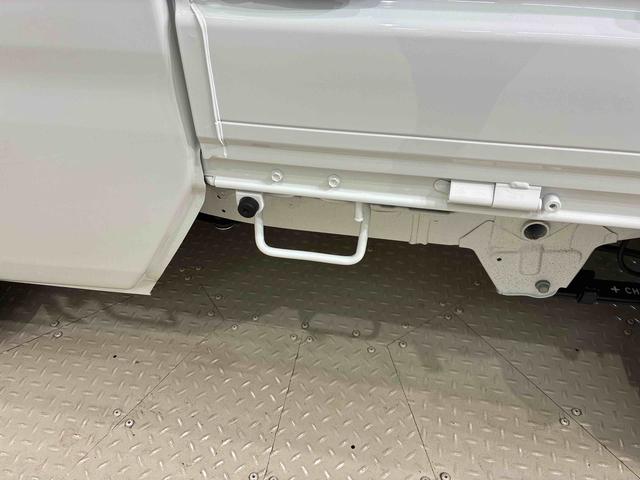 ハイゼットトラックジャンボエクストラ（北海道）の中古車